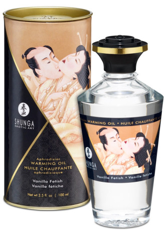 Huile chauffante vanille comestible 100ml - CC812007